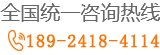 腾科培养了各大IT技术领域的优秀学员