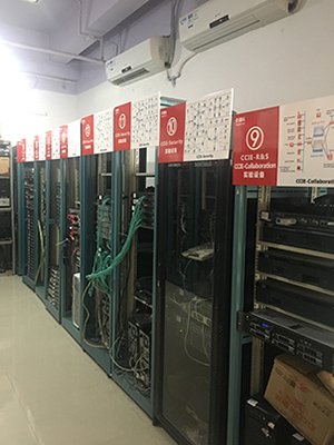 双休日及节假日请致电值班手机