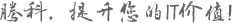 幸运五星彩官网