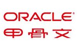 取得Oracle幸运五星彩官方推荐手