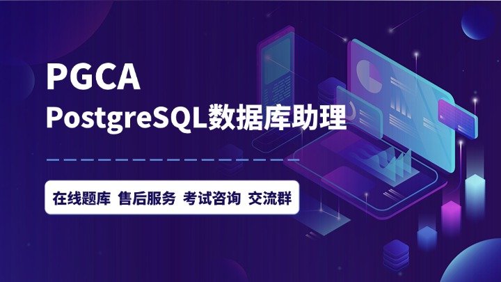 验证码已发送，请查收短信