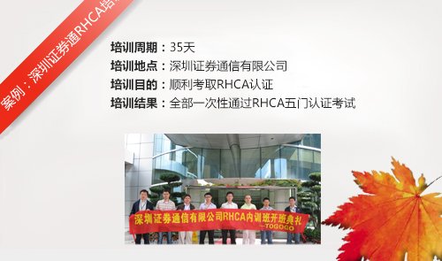 涵盖前沿 IT 技术
