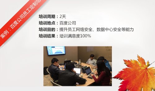 行业标准考点