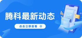 幸运五星彩官网
