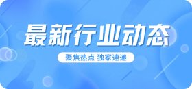 幸运五星彩官网