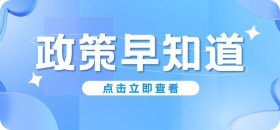 幸运五星彩官网