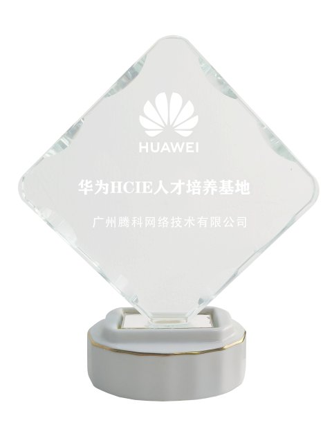 幸运五星彩官网