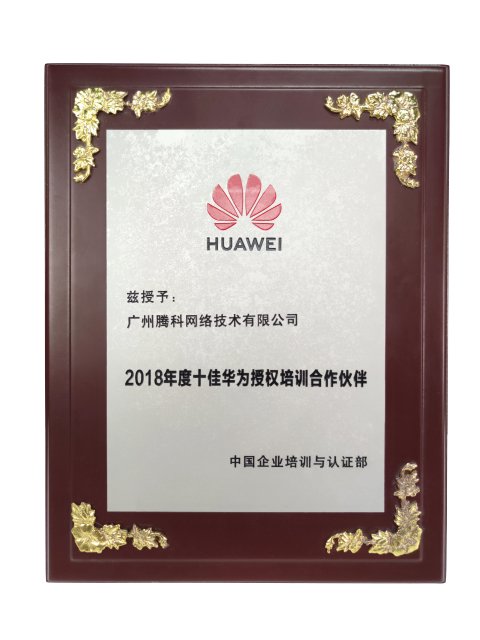 幸运五星彩官网