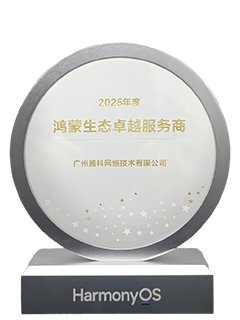 幸运五星彩官网