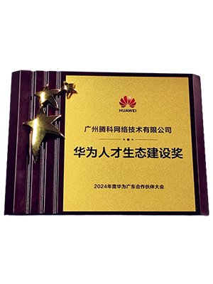 幸运五星彩官网