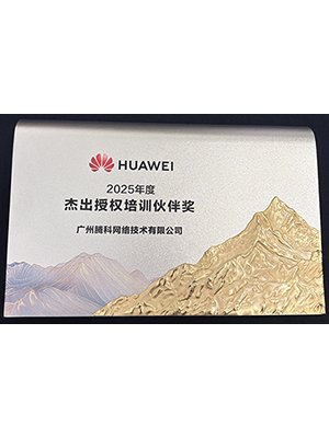 幸运五星彩官网