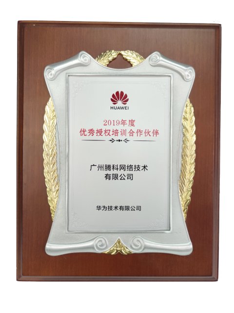 幸运五星彩官网