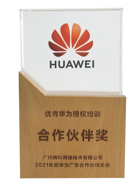 幸运五星彩官网