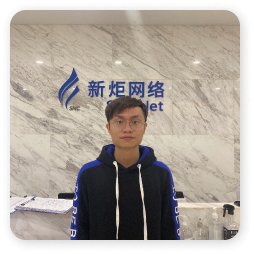 幸运五星彩官网