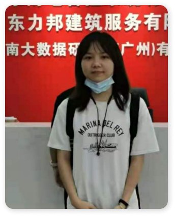 幸运五星彩官网