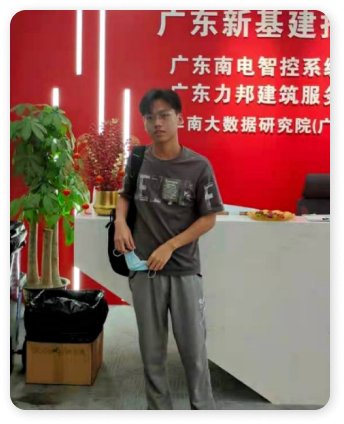 幸运五星彩官网