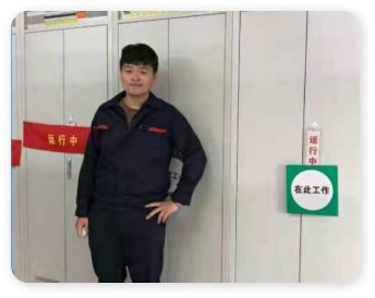 幸运五星彩官网
