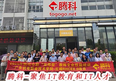 订单定制班等众多项目实施了广泛的合作