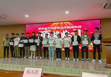 大幸运五星彩官方推荐使用教程IT成长