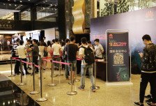 共同培养新型IT技术人才