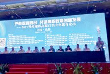 理论和实践相结合的人才培养解决方案
