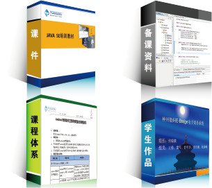 就工程硕士联合培养
