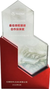 90%RHCA来自腾科