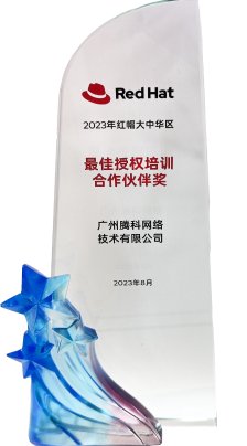 通过率达98%