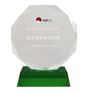 红帽幸运五星彩官方推荐栏目导航杰出贡