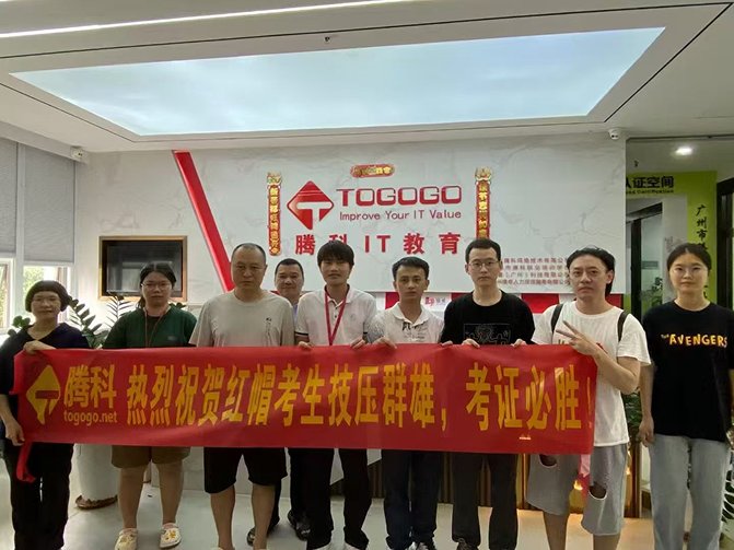 红帽官方讲师亲授