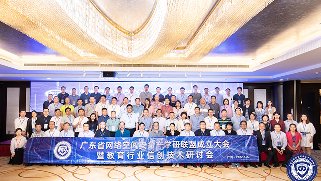 幸运五星彩官网