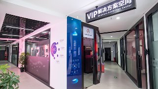 幸运五星彩官网