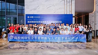 幸运五星彩官网