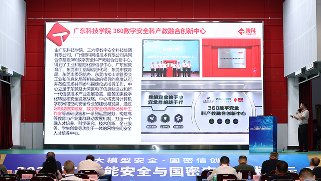 幸运五星彩官网