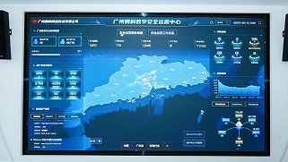 幸运五星彩官网