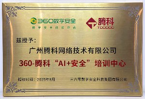 幸运五星彩官网
