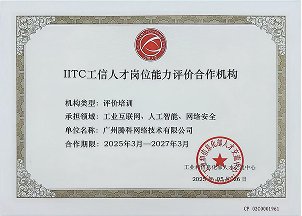 幸运五星彩官网