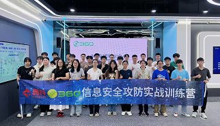 幸运五星彩官网