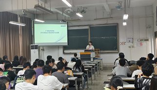 幸运五星彩官网