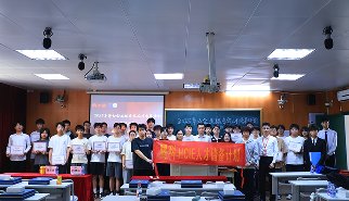 幸运五星彩官网