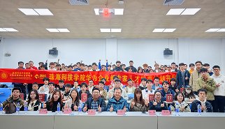 幸运五星彩官网