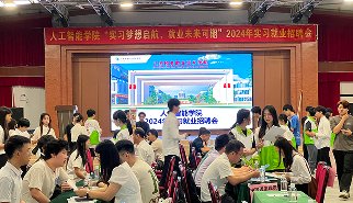 幸运五星彩官网