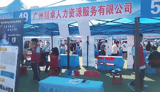 幸运五星彩官网