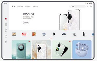 双师辅导模式