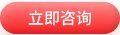 HCIP 华为幸运五星彩官方推荐帮助