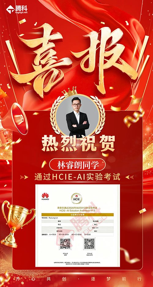 语音处理