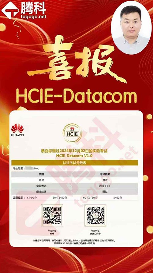 继续了解