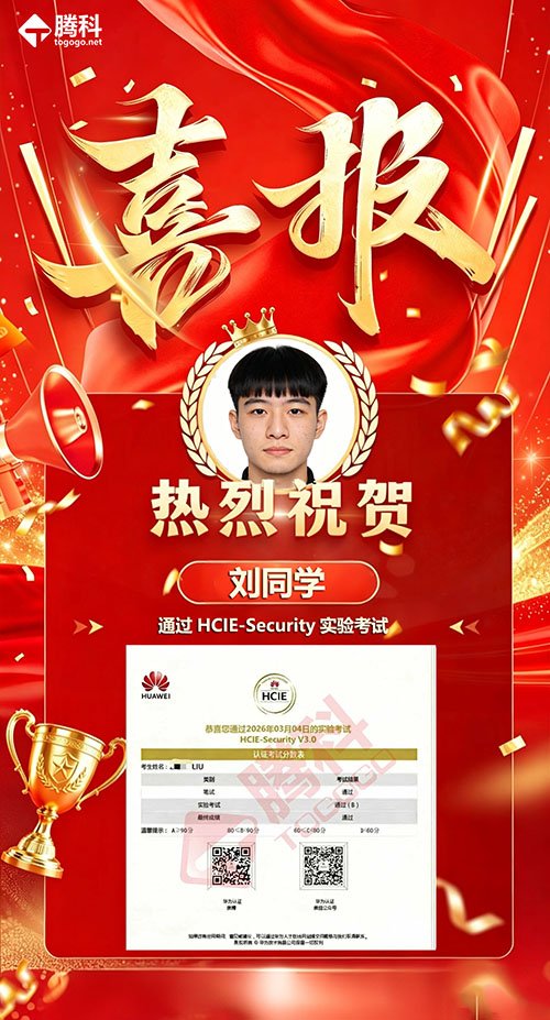 幸运五星彩官方推荐帮助中心