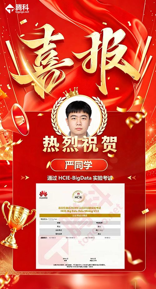 并进行故障排除的能力