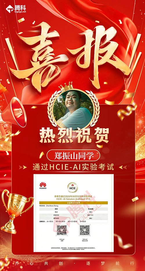 表示通过幸运五星彩官方推荐帮助中心的